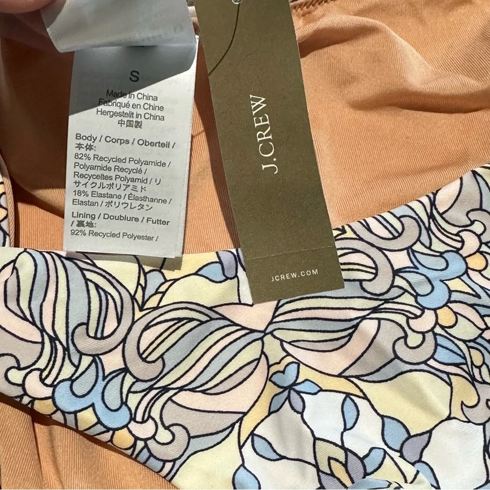 J. Crew Women’s Kaleidoscope Print Cheeky Active Bikini Bottoms Size Small